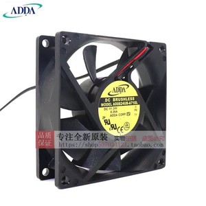Ventilador sin escobillas Adda DC AD0824UB A71GL 24V 0.26A 80x80x25mm para gabinete de control de ascensor - Product Image 1