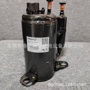 Compresor de refrigeración rotativo Haili Inverter BSA804SDFA3BUA para unidad enfriadora - Product Image 2