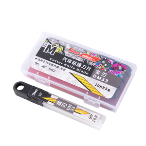 50 lames de rechange universelles de 9 mm pour couteau à découper, lames en acier pour vinyle, lames de coupe dorées - Product Image 2