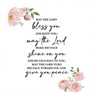 ป้ายไม้แขวนผนังข้อพระคัมภีร์สร้างแรงบันดาลใจ - ของขวัญทางศาสนาสำหรับตกแต่งผนังบ้าน - Product Image 2