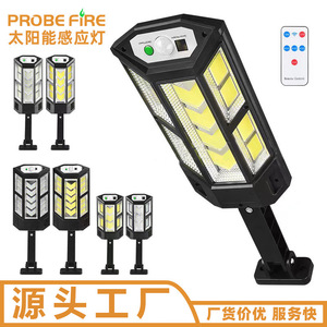 Integrated <b>Solar</b> Street Light COB Rainproof Outdoor Wall Lamp With Sensor For Garden Courtyard <b>Lighting</b> - Product Image 3