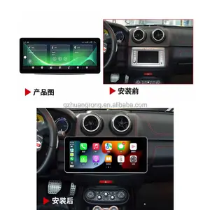 12.3 Inch Android 12 Tesla Radio Car GPS Navigation Multimedia Player For Ferrari California Auto Stereo Head Unit