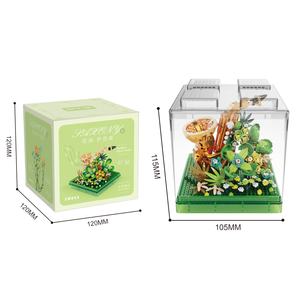 PinZhiXing Flower and <b>Musical</b> Instruments Piano Guitar Jazz Sax Building Blocks Sets <b>Christmas</b> Gifts Items - Product Image 4