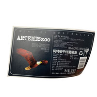 Nouvelle feuille de luxe rouge bouteille de vin autocollant en vinyle réfléchissant Logo d'entreprise personnalisé feuille d'autocollants étanches