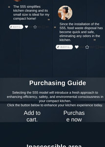 Điện lưỡi thép không gỉ Nhà bếp thực phẩm chất thải Máy Nghiền liên tục xử lý rác thải cho hộ gia đình RV ngoài trời sử dụng DC động cơ - Product Image 6