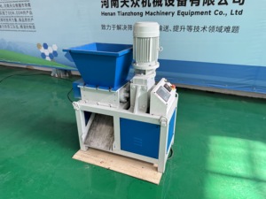 Trituradora <span class=keywords><strong>de</strong></span> neumáticos <span class=keywords><strong>de</strong></span> aluminio <span class=keywords><strong>de</strong></span> chatarra <span class=keywords><strong>de</strong></span> plástico precioso <span class=keywords><strong>de</strong></span> fibra natural <span class=keywords><strong>para</strong></span> <span class=keywords><strong>alquiler</strong></span> <span class=keywords><strong>de</strong></span> máquinas trituradoras <span class=keywords><strong>de</strong></span> caucho a los mejores precios - Product Image 5