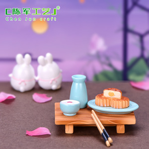 Adornos <span class=keywords><strong>de</strong></span> Paisaje en Miniatura <span class=keywords><strong>de</strong></span> la Serie Festival <span class=keywords><strong>de</strong></span> Medio <span class=keywords><strong>Otoño</strong></span>, Artesanías <span class=keywords><strong>de</strong></span> Resina, Lindos <span class=keywords><strong>Animales</strong></span>, Conejo Chef, Pastel Lunar, Estilo Chino - Product Image 2