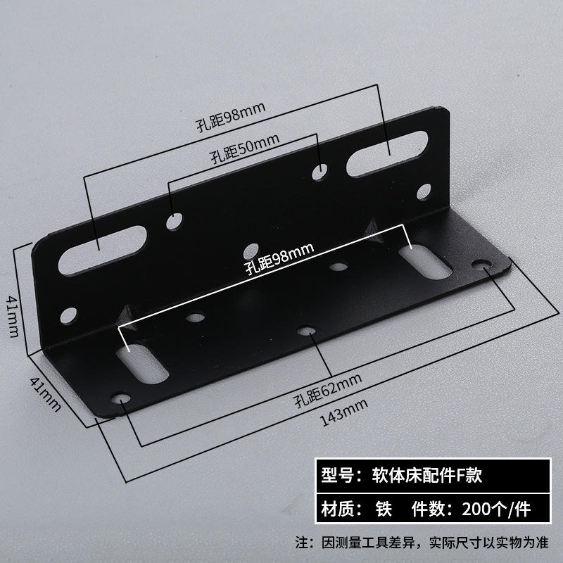 Soft bed accessories f [200/piece]]