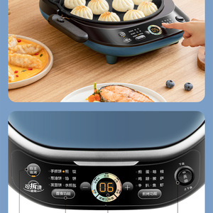 Plaque chauffante électrique Midea, chauffage double face, température réglable, affichage numérique, bleu et blanc, 403x305x123mm - Product Image 4