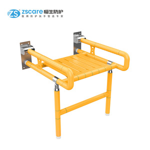 Hang Seng <b>Folding</b> Wall Mounted <b>Shower</b> <b>Stool</b> 300kg Load Capacity Stainless Steel Bathroom Safety Chair For Elderly Disabled - Product Image 1