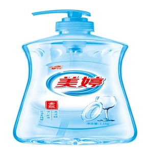 Usine en gros citron parfumé pour fée <span class=keywords><strong>liquide</strong></span> <span class=keywords><strong>vaisselle</strong></span> 3kg plus détergent à prix réduit - Product Image 6