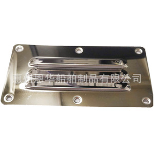 Couverture de ventilation carrée en acier inoxydable avec persiennes pour bateau et camping-car, fixation par vis - Product Image 4