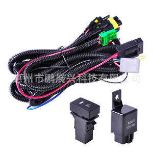 Kit de luces antiniebla para Ford Focus 2012-2014, relé de 12V 40A con interruptor y arnés de cableado - Product Image 1