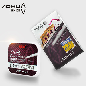 Línea de pesca monofilamento de alta resistencia Aohu Special Nylon Xp 2.0mm 50m para competición de pesca desde plataforma. - Product Image 5
