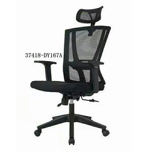 Silla de oficina moderna y cómoda de cuero 37418-DY167C/DY167B/DY167A - Product Image 4