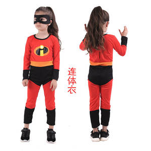 ガールコスプレアニメーション映画ワンジーセットホリデーパーティーステージコスチューム - Product Image 2