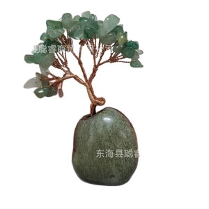 คริสตัลทรีซิทรินชิปส์ฐานเซรามิกรูปวงรีตกแต่งบ้านต้นไม้นำโชคสำหรับห้องนั่งเล่นตู้วางทีวีของขวัญ - Product Image 3