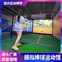 Simulateur de tir VR à retour d'expérience, avec lunette de visée, en métal, pour jeu en intérieur, avec modes équipe et arcade, pour centre commercial