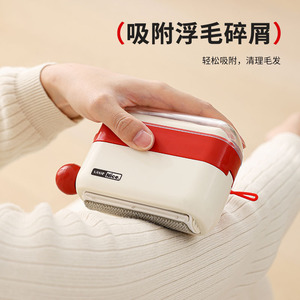 <b>Lint</b> <b>Roller</b> For Home Use 9cm Portable Dust Pet Hair Remover Sofa Clothes Cleaner - Product Image 4