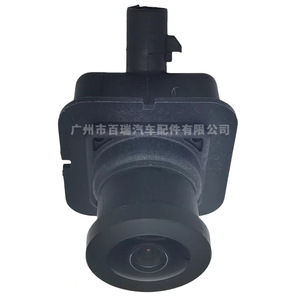 Caméra de recul pour Chrysler Grand Voyager 3.6L 12V 2017, résolution 480x600, référence 68144068AC - Product Image 3