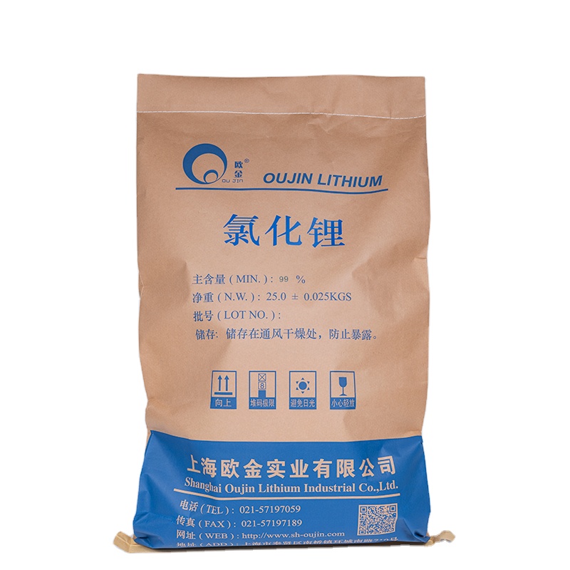 Lithium Chloride Purchase