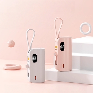Wholesale Sales 5000Mah Fast Charging Power Banks Portable Mini Power Bank Built in Cable As the Promotion Gift