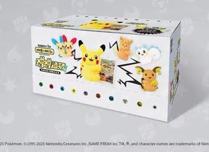 กล่องของขวัญเทศกาลไหว้พระจันทร์จีน YY Poke Mond TCG ปี 2026 กล่องสะสมของแท้แบบซีล Umbreon Eevee <span class=keywords><strong>Clefairy</strong></span> - Product Image 6
