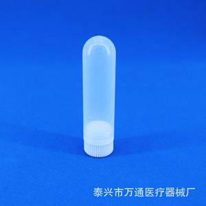 Wantong Medical 30ml Screw Cap Round Bottom Centrifuge <b>Tubes</b> With Silicone Gasket Autoclavable <b>Plastic</b> EP <b>Tubes</b> - Product Image 3