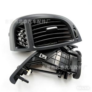 Conjunto de Ventilación de Aire Acondicionado para Kia Forte 97490-1X000, Tipo Clip-On, Consola Central del Tablero, Material ABS - Product Image 1