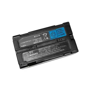 סוללה 7.2V 5240mAh BDC70 עבור כלים חשמליים