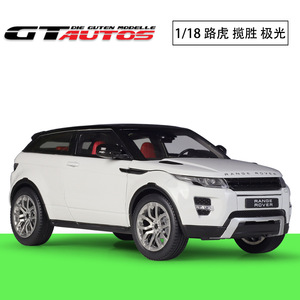 Voiture jouet Welly <span class=keywords><strong>1</strong></span>:<span class=keywords><strong>18</strong></span> R angeRover <span class=keywords><strong>Evoque</strong></span> SUV en métal, modèle de voiture en alliage moulé sous pression - Product Image 2