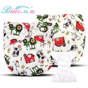 ChuHan en vente couches pour bébés couches lavables réutilisables pour garçons et filles bébé - Product Image 1