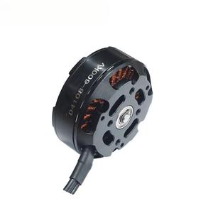 미니 멀티 콥터를위한 4108 600KV 브러시리스 모터 RC 비행기 헬리콥터 - Product Image 4
