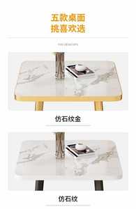 ชุดโต๊ะอาหาร6ชิ้นแบบนอร์ดิกทันสมัยเฟอร์นิเจอร์ไม้ขนาดเล็กพร้อมเก้าอี้หินอ่อน4ตัวสำหรับใช้ในอพาร์ทเม้นท์ - Product Image 4