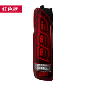 05-25 for Hiace Tail <b>Light</b> Assembly HIACE Modified LED <b>Driving</b> Turn Signal New Condition Brand New LED Tail <b>Lights</b> 05-25 for Hia - Product Image 6
