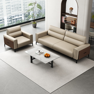 Juego de Sofás de Cuero Modernos de Lujo para Oficina, Uso Comercial y Doméstico, Diseño para Sala de Estar y Dormitorio - Product Image 2