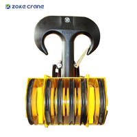 Crochet de grue de qualité industrielle, crochet de levage robuste avec loquet de sécurité pour palans à câble électrique et grues à pont