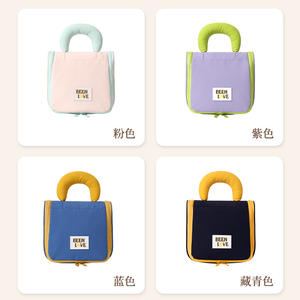 Bolsa organizadora de maquillaje Beenlove con gancho y cajones, bolsa de aseo portátil para viaje, rosa, cian, morado - Product Image 2