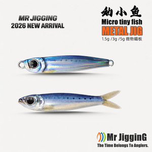 Leurre Micro Jig en Métal 1.5g 3g 5g, Appât Artificiel pour Pêche en Eau Douce et Salée, Lures de Pêche pour Jigging et Lancer - Product Image 2