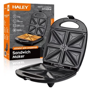 HALEY, fabricant leader, machine à faire des sandwichs sur mesure à 4 tranches, appareil à petit-déjeuner électrique antiadhésif pour les importateurs d'appareils électroménagers - Product Image 1