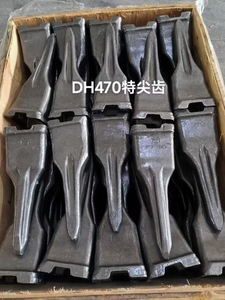 Pièces d'origine PC300 PC400 DH470 E330 EC360, personnalisation de production en usine, approvisionnement, livraison gratuite - Product Image 3