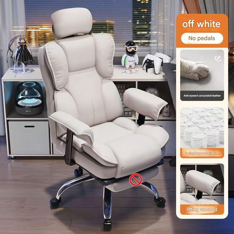 Pompon blanc/poignée en cuir de chat