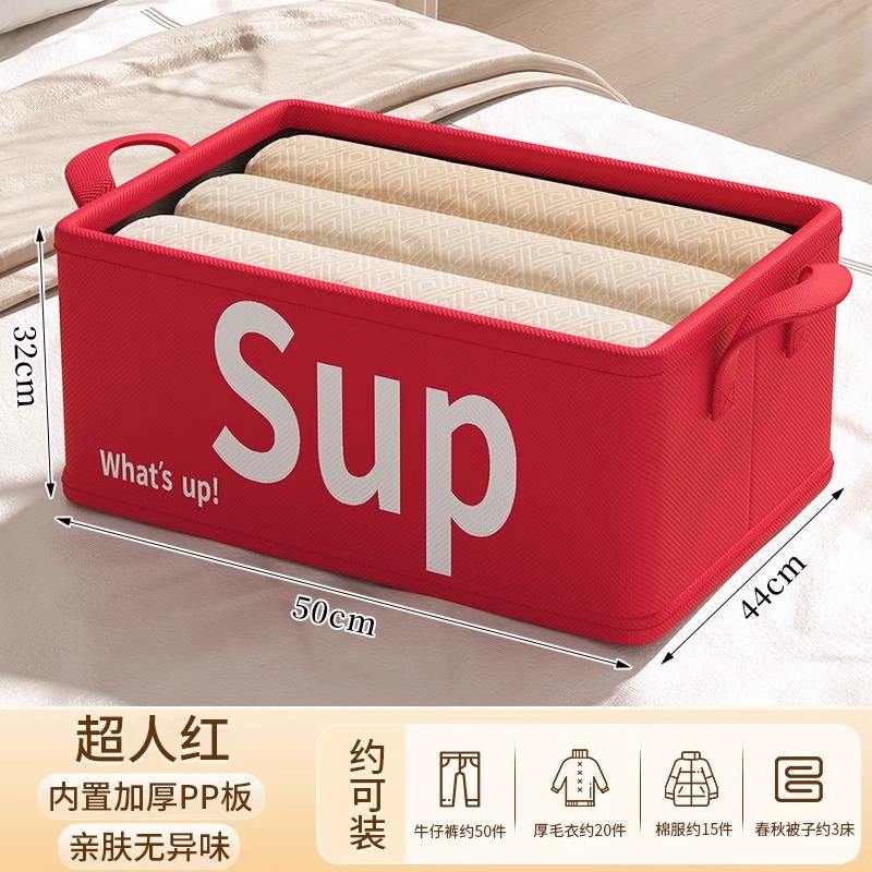 Superman Rojo [Largo 50*Ancho 44*Alto 32]