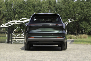 2025 para Geely Galaxy Starship 7 Em-I 55km Sailing Edition SUV Híbrido Enchufable PHEV Vehículo de Nueva Energía Tipo de Motor - Product Image 5