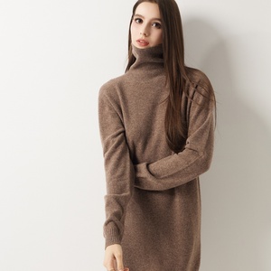 Factory Price Turtleneck Knit Dress Long Sleeve Loose Fit Winter Knitwear <strong>Women</strong> Wool Sweater Dress - Product Image 1