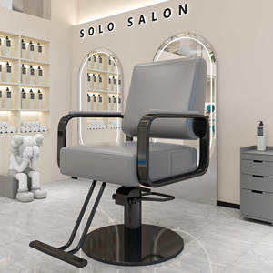 Sillón de Peluquería de Alta Gama, Giratorio y con Altura Ajustable, de Acero Inoxidable y Metal Negro - Product Image 5