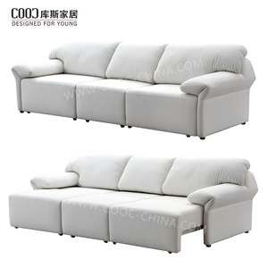 <span class=keywords><strong>Canapé</strong></span> fonctionnel inclinable 3 places en tissu moderne <span class=keywords><strong>Canapé</strong></span> coulissant électrique pour appartement, maison, salon, villa - Product Image 1