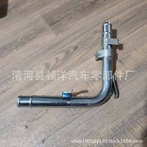 Cooling Water Pipe 21021-1M200 <b>Iron</b> Radiator Coolant Hose For Replace Repair OE 210210M302 - Product Image 3