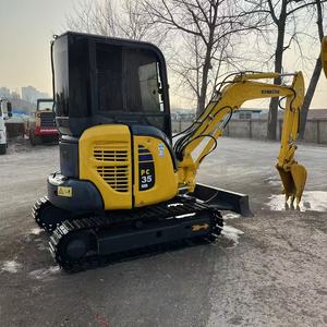 二手日本小松PC35 3.5吨微型挖掘机二手<span class=keywords><strong>Pc35mr</strong></span>-<span class=keywords><strong>2</strong></span> Pc40 Pc50 Pc55 Pc70小松Pc 35 3吨微型挖掘机/挖掘机 - Product Image 1
