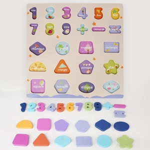 Puzzle en bois 3D alphabet pour bébés et tout-petits, <span class=keywords><strong>jeu</strong></span> éducatif Montessori d'apprentissage <span class=keywords><strong>de</strong></span> l'orthographe, moins <span class=keywords><strong>de</strong></span> 50 pièces pour enfants - Product Image 6